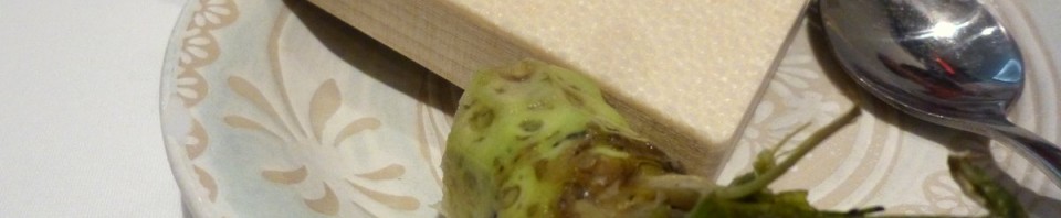 Fresh wasabi, very lovely