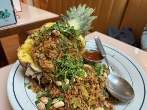 Pineapple rice